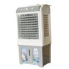 Quạt Điều Hòa Hơi Nước 45L Công Nghệ Inverter